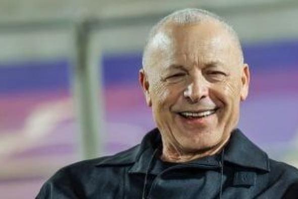 أبوريدة
يشكر
لقجع
ووالي
أغادير
علي
دعم
منتخب
مصر
في
أمم
أفريقيا