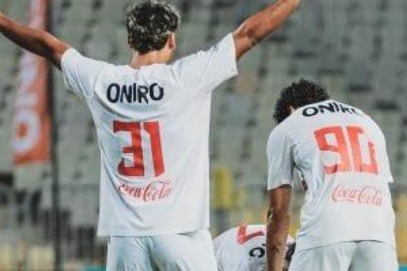 تدريبات
بدنية
وخططية
قوية
لبدلاء
الزمالك
استعدادًا
لمواجهة
المصري