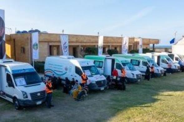 صندوق
تحيا
مصر
يطلق
أسبوع
الخير
لدعم
6
آلاف
أسرة
بكفر
الشيخ