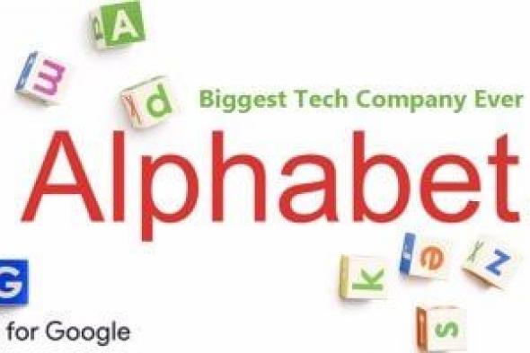 ألفابت
تتجاوز
حاجز
4
تريليونات
دولار
مدفوعة
بطفرة
الذكاء
الاصطناعى