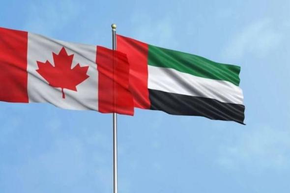 كندا:
      بدء
      مفاوضات
      اتفاقية
      اقتصادية
      شاملة
      مع
      الإمارات
      الشهر
      المقبل