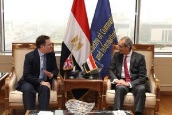 وزير
الاتصالات
يبحث
مع
سفير
المملكة
المتحدة
سبل
تعزيز
الاستثمارات
البريطانية