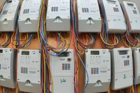 العدّادات
      الذكية..
      في
      كل
      المرافق
      نهاية
      2026