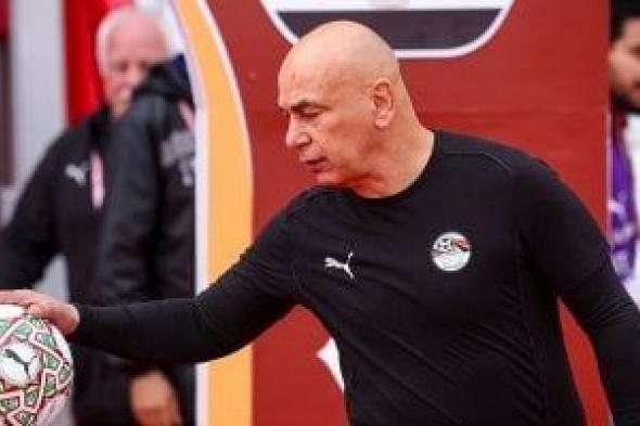 حسام
حسن
شاهد
عيان
على
أشهر
ذكريات
الفراعنة
أمام
السنغال