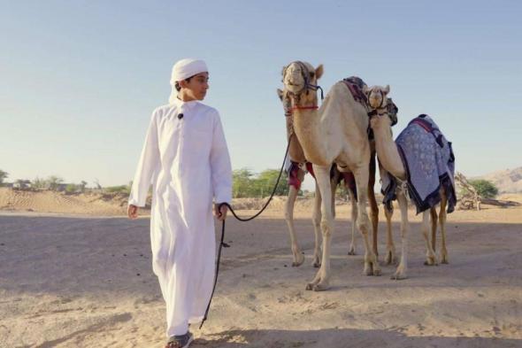 «المضمر
      الصغير»
      على
      «الوسطى»
      يعزز
      موروث
      الهجن
      لدى
      الجيل
      الجديد