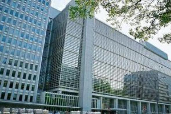 البنك
الدولي
يتوقع
نمو
اقتصاد
الإمارات
بنسبة
5%
العام
الجاري
و5.1%
في
2027