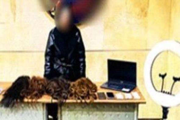 ضبط
صانعة
محتوى
بنشر
فيديوهات
خادشة
للحياء
فى
القاهرة