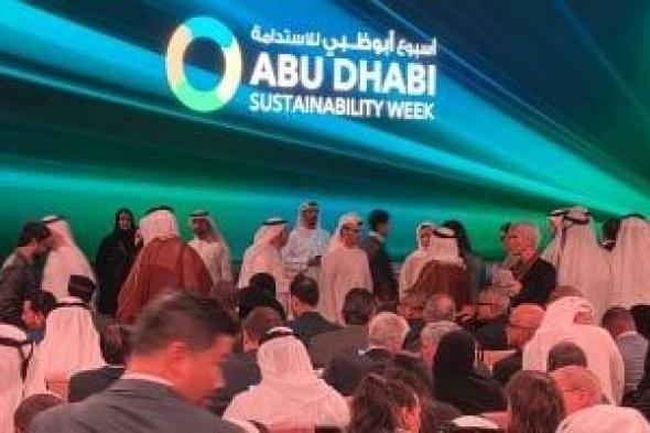 وزير
الصناعة
والتكنولوجيا
الإماراتي:
500%
نمو
متوقع
لاستهلاك
مراكز
البيانات
بحلول
2040