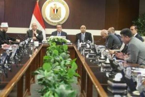 وزير
الصحة
يؤكد
على
استثمار
المرحلة
الحالية
في
بناء
شخصية
الطفل
وتنمية
مهاراته