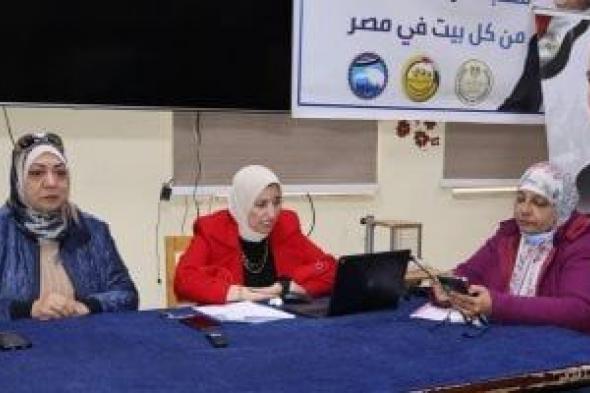 ​تعليم
القاهرة
تطلق
البث
المباشر
للمراجعات
النهائية
لطلاب
الإعدادية
ترم
أول