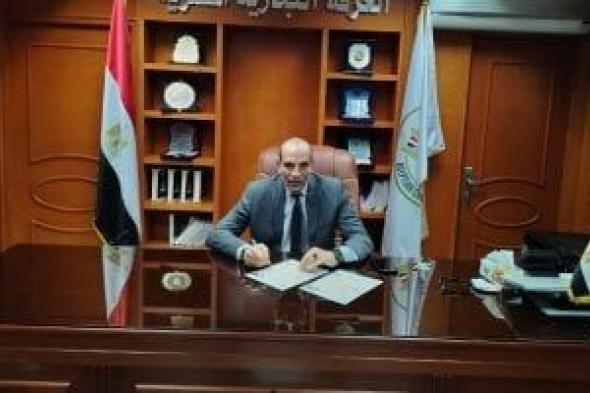 تعرف
على
مواعيد
توفيق
التجار
لأوضاعهم
لاستخراج
التراخيص
الجديدة
بكفر
الشيخ