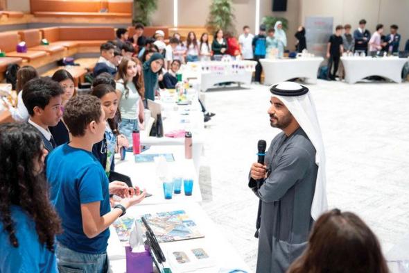 تحدي «ميرال» يحفز جيل المستقبل على الابتكار