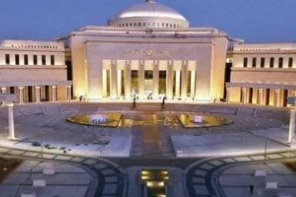 3
جلسات
و100
منصب..
مجلس
النواب
يحسم
قيادات
لجانه
النوعية
غدًا