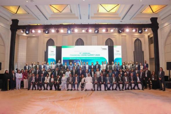 برامج
      تدريبية
      تعزز
      كفاءة
      قطاع
      الصيرفة
      في
      الإمارات