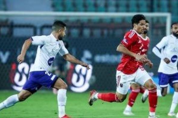 المصرية
للاتصالات
تواصل
المفاجآت
وتطيح
بفاركو
من
كأس
مصر