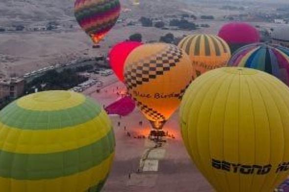 إلغاء
رحلات
البالون
الطائر
بالأقصر
غدًا
بسبب
سوء
الأحوال
الجوية