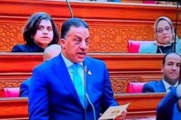 برلمانى:
قرار
واشنطن
بإدراج
الإخوان
كإرهابية
تأكيد
دولى
على
صواب
موقف
مصر