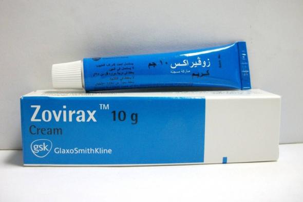 سعر
ودواعي
استخدام
أقراص
وكريم
zovirax
زوفيراكس
مضاد
للفيروسات