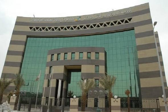 «تقني
    المدينة
    المنورة»
    تمدد
    فترة
    التسجيل
    في
    بطولة
    صقر
    الوطنية
    للروبوت
    2026