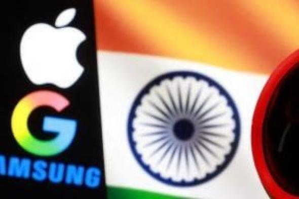 لمكافحة
الاحتيال
أم
للتجسس؟
الهند
تطلب
الوصول
لأسرار
أنظمة
تشغيل
الهواتف