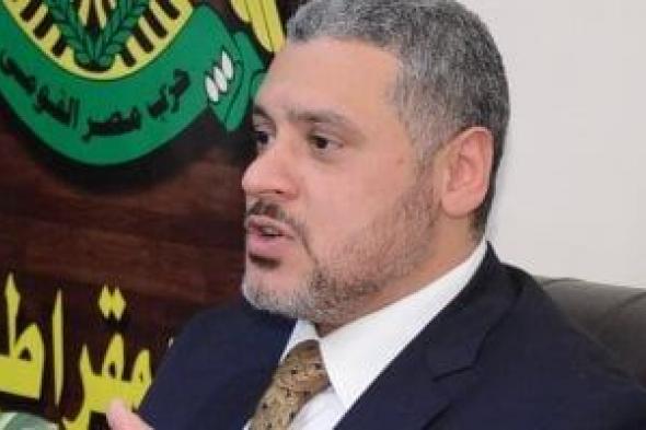 مصر
القومي:
مجلس
النواب
2026
محطة
مفصلية
واعتلاء
3
سيدات
المنصة
حدث
تاريخي