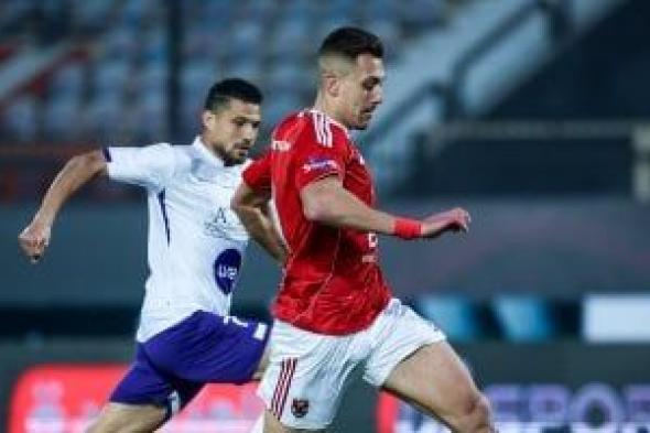 الأهلي
يواصل
التحضير
لمواجهة
طلائع
الجيش
بكأس
عاصمة
مصر