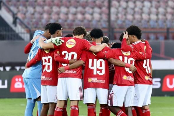 بعد
      انتعاش
      حظوظ
      التأهل..
      موعد
      مباراة
      الأهلي
      والطلائع
      في
      كأس
      عاصمة
      مصر