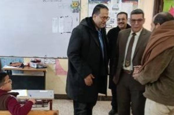 وكيل
تعليم
الغربية
يتفقد
امتحانات
النقل
ويحذر
بعدم
اصطحاب
المحمول
والساعات
الإلكترونية