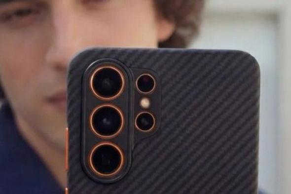 غلاف
جديد
لهاتف
Samsung
Galaxy
S26
Ultra
يكشف
تصميمه
المرتقب