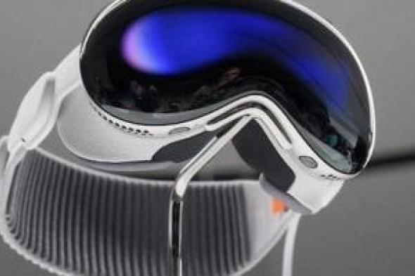 آبل
تودع
Vision
Pro
قريبًا..
ونظارات
الواقع
المعزز
فى
الطريق