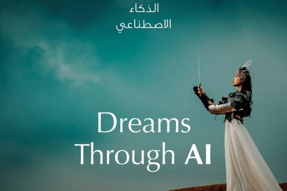 جائزة حمدان بن محمد للتصوير تطلق دورتها الخامسة عشرة "الأسرة"