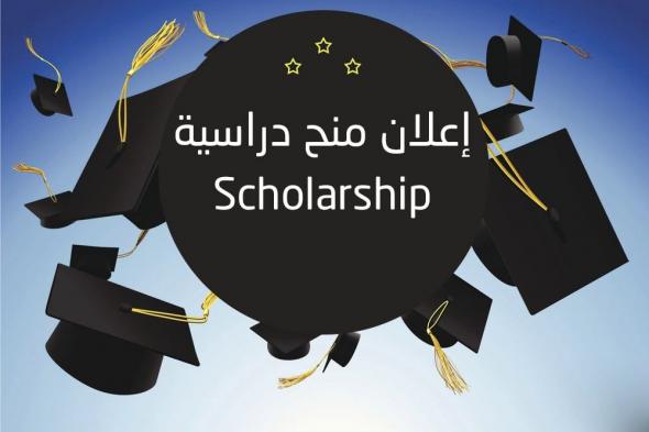 فتح
باب
الترشح
لبرنامج
منح
اليونسكو
–
الصين