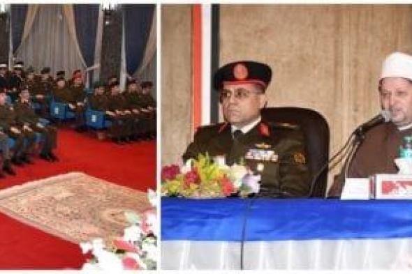 القوات
المسلحة
تنظم
احتفالها
السنوى
بذكرى
ليلة
الإسراء
والمعراج
لعام
1447ه