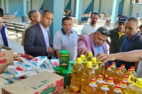 الغرف
التجارية:
اتفاق
لتثبيت
أسعار
السلع
الغذائية
أول
أسبوعين
من
رمضان