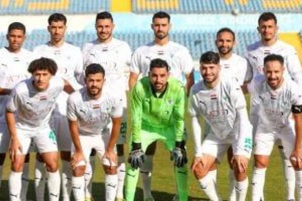 المصري
يختتم
استعداداته
بالإسكندرية
لمواجهة
الزمالك
في
كأس
عاصمة
مصر