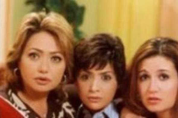 22
عاما
على
فيلم
حب
البنات..
ومازالت
مقولة
كلهم
مصطفى
أبو
حجر
تتردد