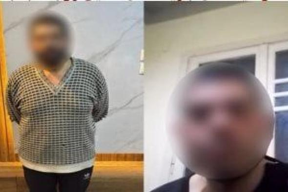 ضبط
صاحب
حساب
على
فيسبوك
نشر
ادعاءات
ملفقة
عن
وفاة
شقيق
زوجته