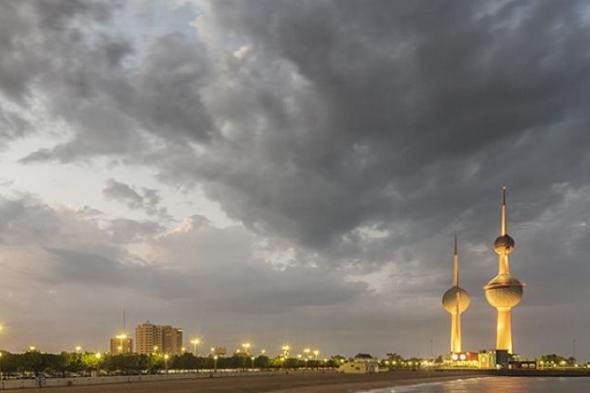 الكويت
      |
      الأرصاد:
      انخفاض
      الحرارة
      إلى
      ما
      دون
      3
      درجات
      مع
      فرص
      للصقيع