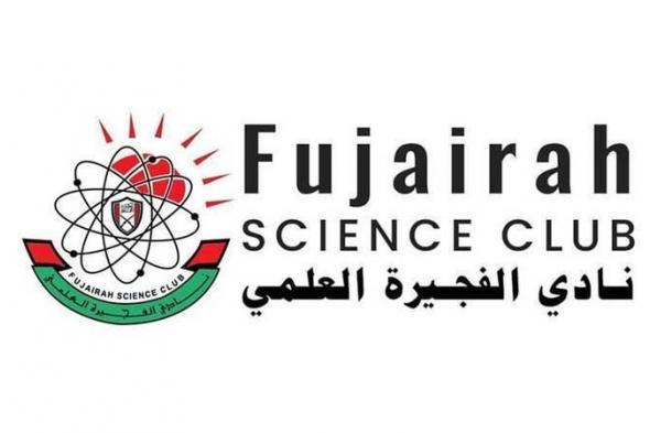 برامج
      لتعزيز
      ثقافة
      الأمن
      والسلامة
      في
      مســتهل
      موســم
      الفجيــرة
      العلمــي