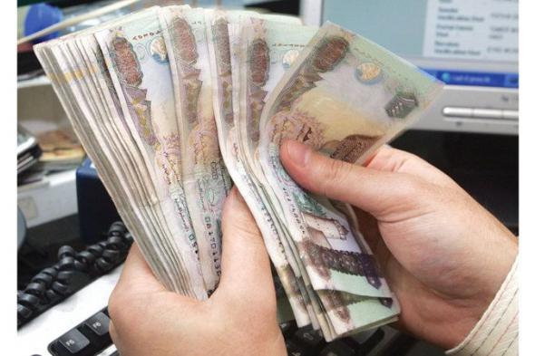 الأعلى في تاريخها.. 22 تريليون درهم التحويلات المالية بالقطاع المصرفي خلال 11 شهراً