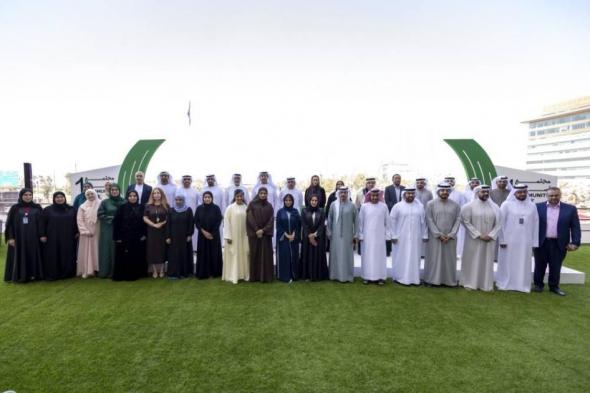 «تنمية
      المجتمع
      بدبي»
      تطلق
      حزمة
      من
      المشاريع