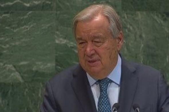 بسبب
الأونروا..
جوتيريش
يهدد
بإحالة
إسرائيل
إلى
محكمة
العدل
الدولية