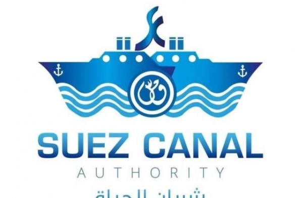 قناة
      السويس
      تؤكد
      انتظام
      حركة
      الملاحة
      وعدم
      تأثرها
      بجنوح
      السفينة
      FENER