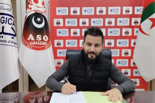 عبد
الحق
بلعيد
مدربًا
جديدًا
لأولمبي
الشلف