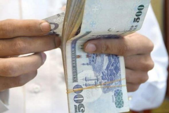 هل
تعتبر
مكافأة
الطلاب
من
ضمن
الدخل؟
حساب
المواطن
يوضح