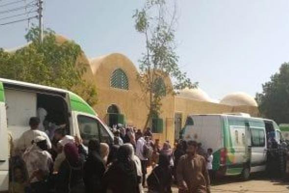 محافظة
الوادى
الجديد:
تنفيذ
قوافل
طبية
مجانية
لأهالى
الخارجة
اليوم