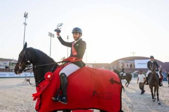 فرسان
      القفز
      يتألقون
      في
      افتتاح
      كأس
      أكاديمية
      فاطمة
      بنت
      مبارك
      الدولية