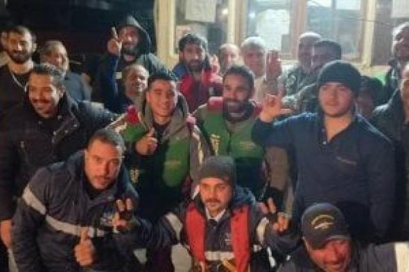 أسامة
ربيع:
إنقاذ
طاقم
سفينة
بضائع
خارج
المجرى
الملاحى
للقناه