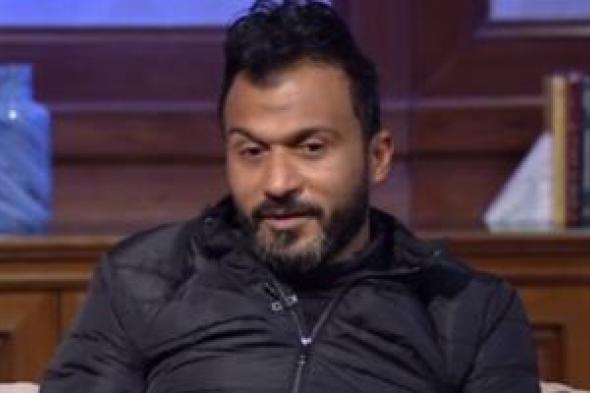 إبراهيم
سعيد
لاعب
منتخب
مصر
السابق
يعلن
وفاة
شقيقته