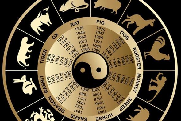 أبراج
اليوم
الخميس
15
يناير
2026
العامة
في
الحب
والعمل
والصحة